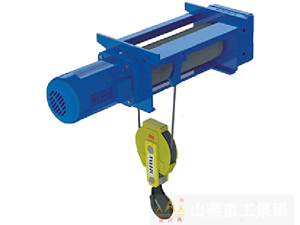 方形電動(dòng)葫蘆 方形電動(dòng)葫蘆